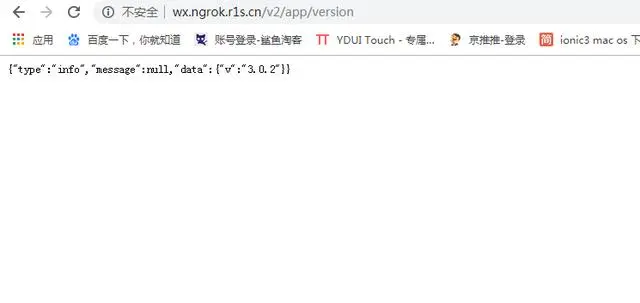 「福利」免费ngrok内网穿透