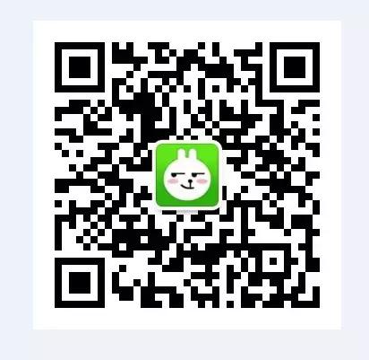 「福利」免费ngrok内网穿透