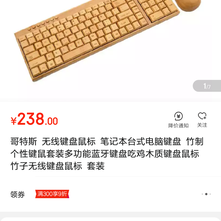AWeiLoveAndroid于2019-10-12 20:19发布的图片