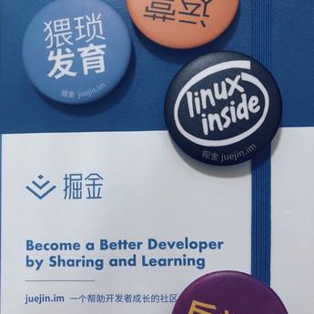tracy丶麦晓杰于2019-10-12 20:37发布的图片