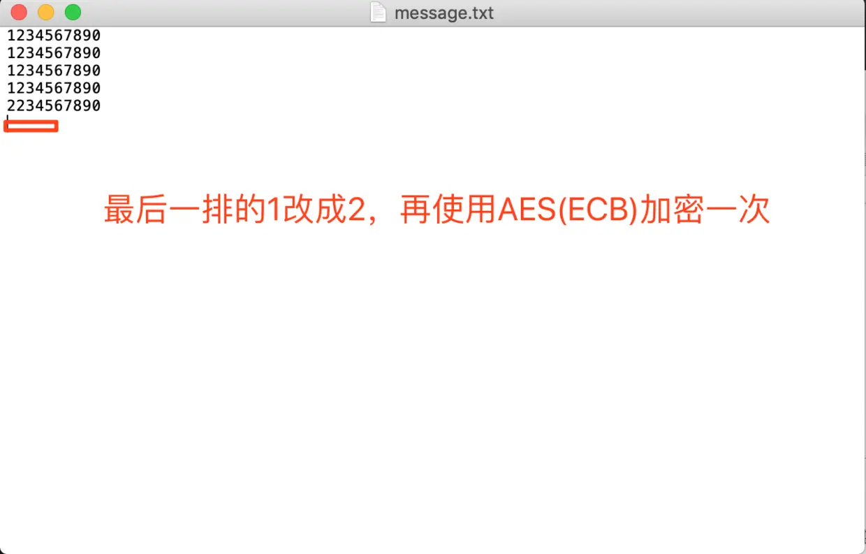 AES(ECB)修改之后再次加密.png
