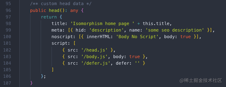 Typescript全栈工程实战 Nuxt Js Nest Js 六 Seo功能实现 掘金