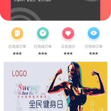 史提芬于2019-10-13 14:46发布的图片