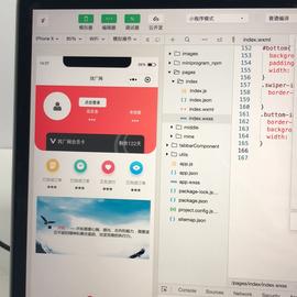 史提芬于2019-10-13 14:46发布的图片