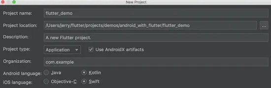 安卓原生工程集成Flutter工程