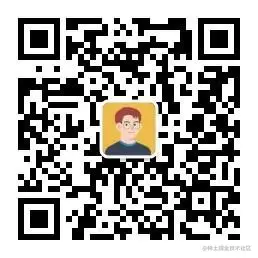 Java后端开发工程师是否该转大数据开发？背景目的一、大数据领域