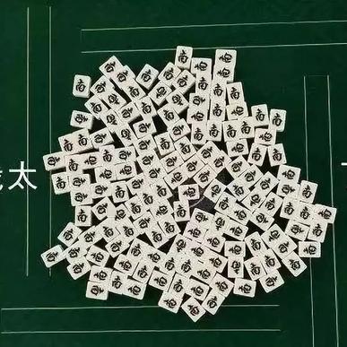 CobableKun于2019-10-13 18:57发布的图片