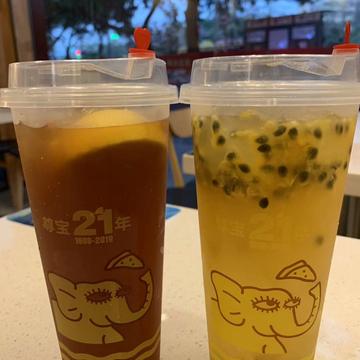 八股文背书选手于2019-10-13 19:50发布的图片