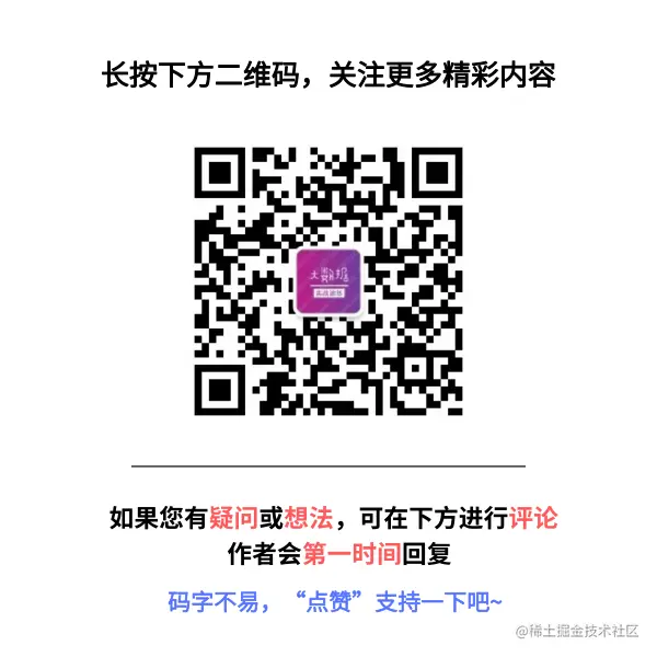 Spring使用ThreadPoolTaskExecutor