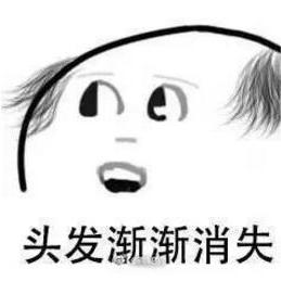 菠萝biu于2019-10-14 09:28发布的图片