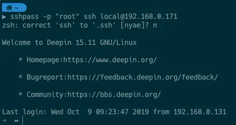 image-20191009092431415