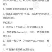 西瓜籽于2019-10-14 10:23发布的图片