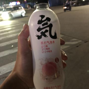 o小小天o于2019-10-14 11:01发布的图片