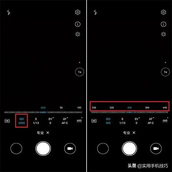 喜欢用华为手机拍照，还只会按快门？这个媲美单反的功能别浪费了