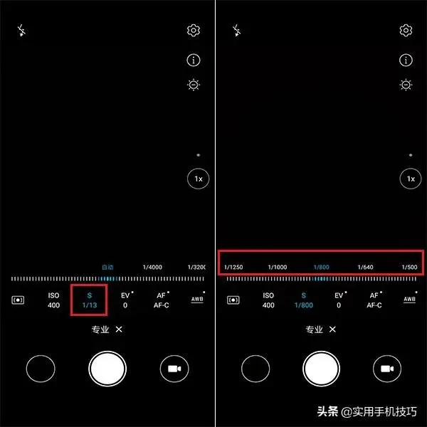 喜欢用华为手机拍照，还只会按快门？这个媲美单反的功能别浪费了