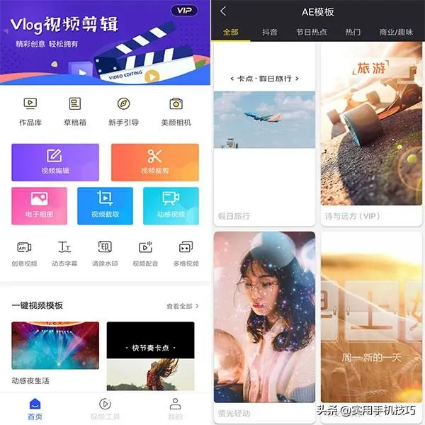 喜欢用华为手机拍照，还只会按快门？这个媲美单反的功能别浪费了