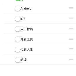 Nicki于2019-10-14 12:11发布的图片
