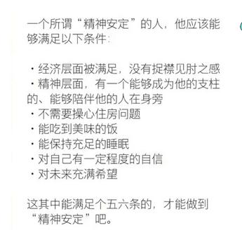 躬行之于2019-10-14 12:33发布的图片