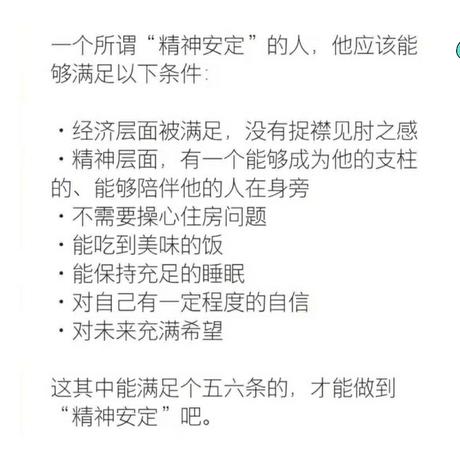 躬行之于2019-10-14 12:33发布的图片
