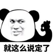 o2o丨的个人资料头像