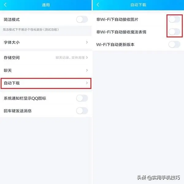 难怪别人的小米手机能用3年，原来这样轻松清理10G垃圾，涨知识了