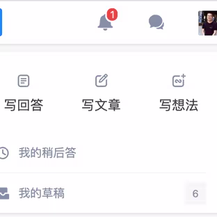 lizheming于2019-10-14 15:53发布的图片