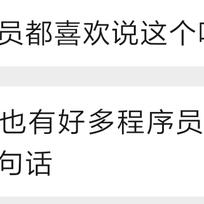 shamu于2019-10-14 19:52发布的图片