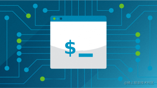 7 个实用的操作bash 历史记录的快捷方式 掘金