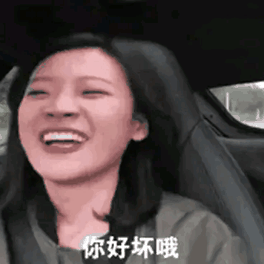 Nevertheless于2019-10-14 21:56发布的图片