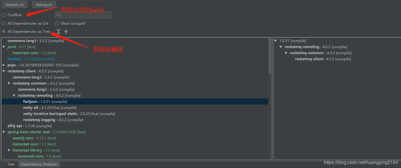 maven help插件示例
