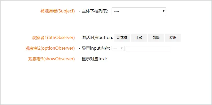 栗子.gif