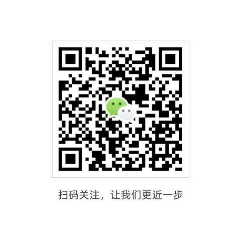 竹芒科技于2019-10-15 10:16发布的图片
