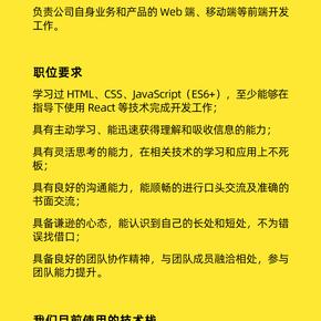 竹芒科技于2019-10-15 10:34发布的图片