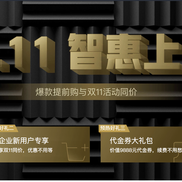 是柴禾于2019-10-15 13:24发布的图片