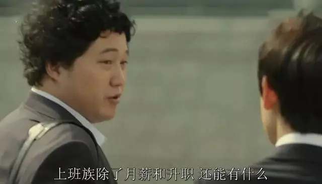 钱这么好挣？“Android开发者毕业5年就可以月入50K”凭借什么？