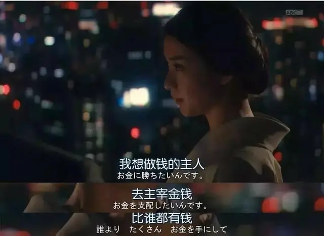 钱这么好挣？“Android开发者毕业5年就可以月入50K”凭借什么？