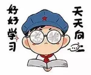 想进入IT行业，不知道该从哪儿开始学习？