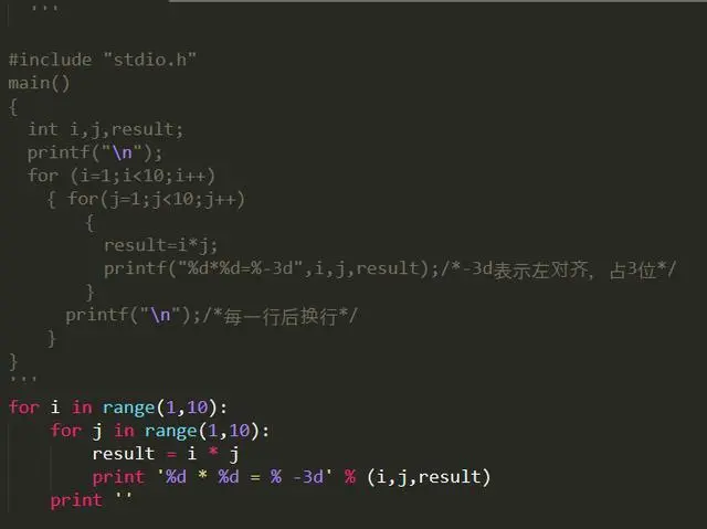每天下班写一个python小例子，Day  day  up