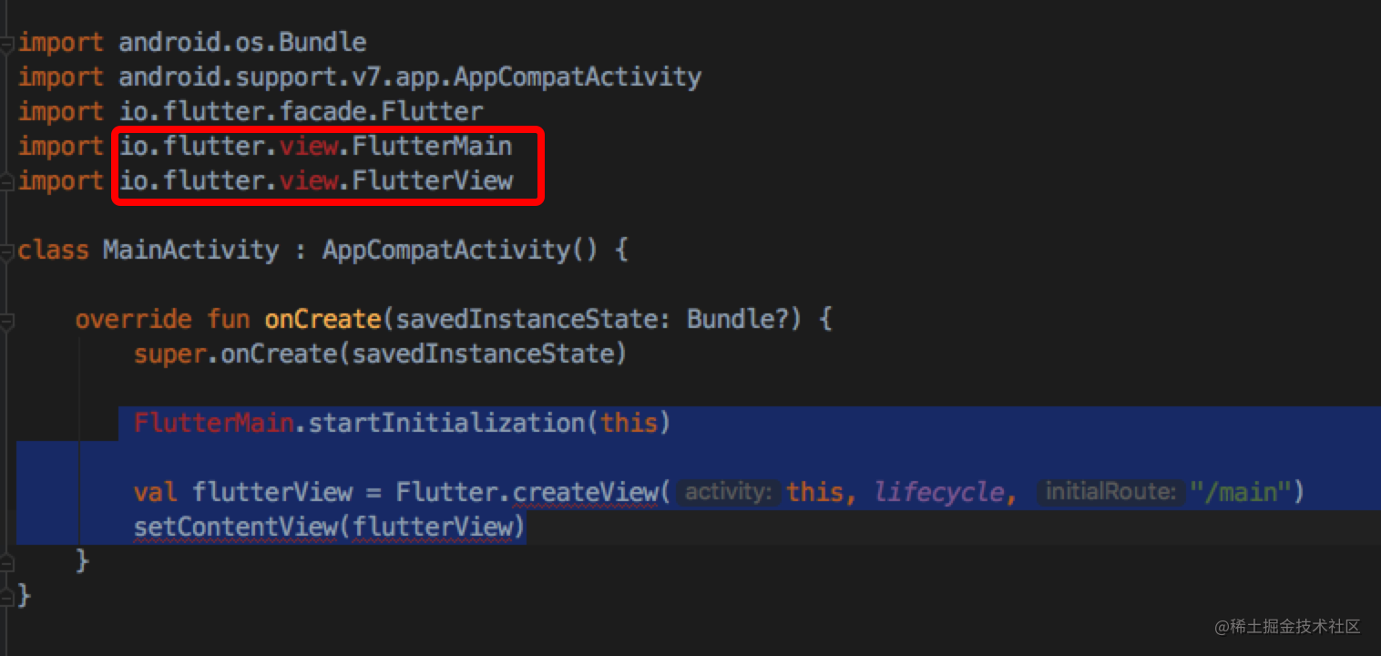 Android Native 工程集成 Flutter 的两种方式