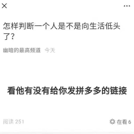 QAQA于2019-10-15 17:56发布的图片