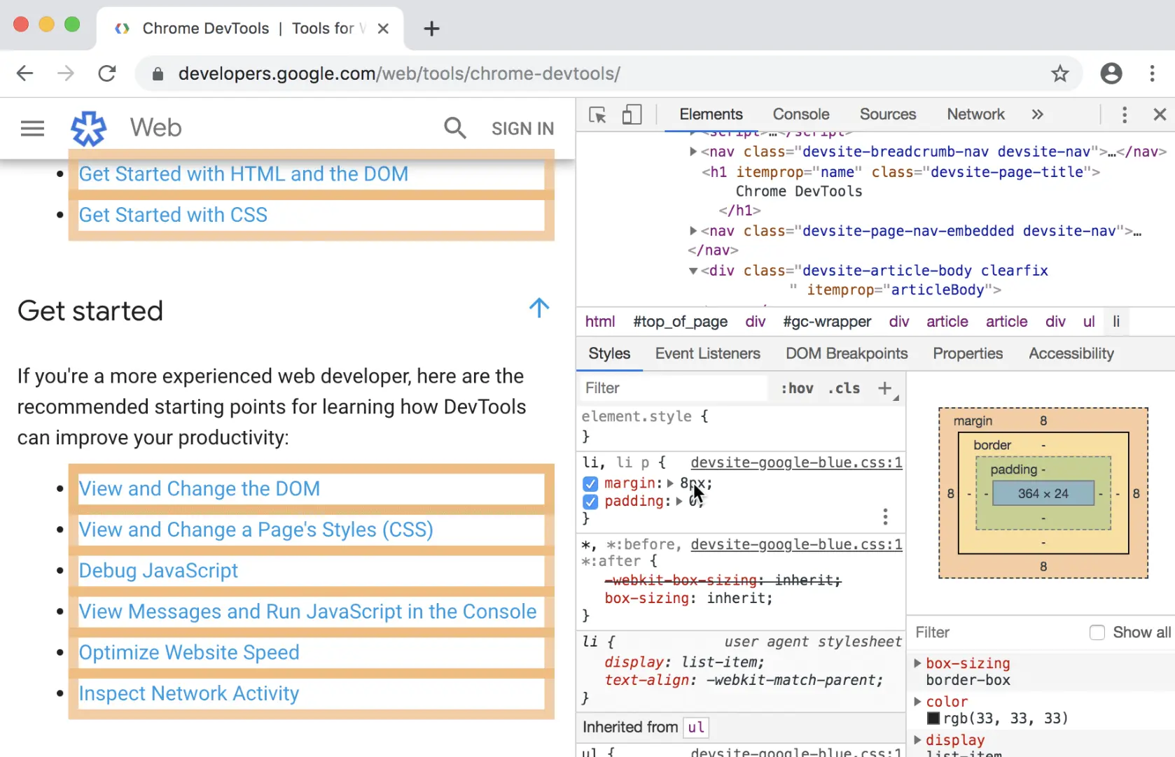 将鼠标悬停在margin属性上会突出显示受该声明影响的所有节点