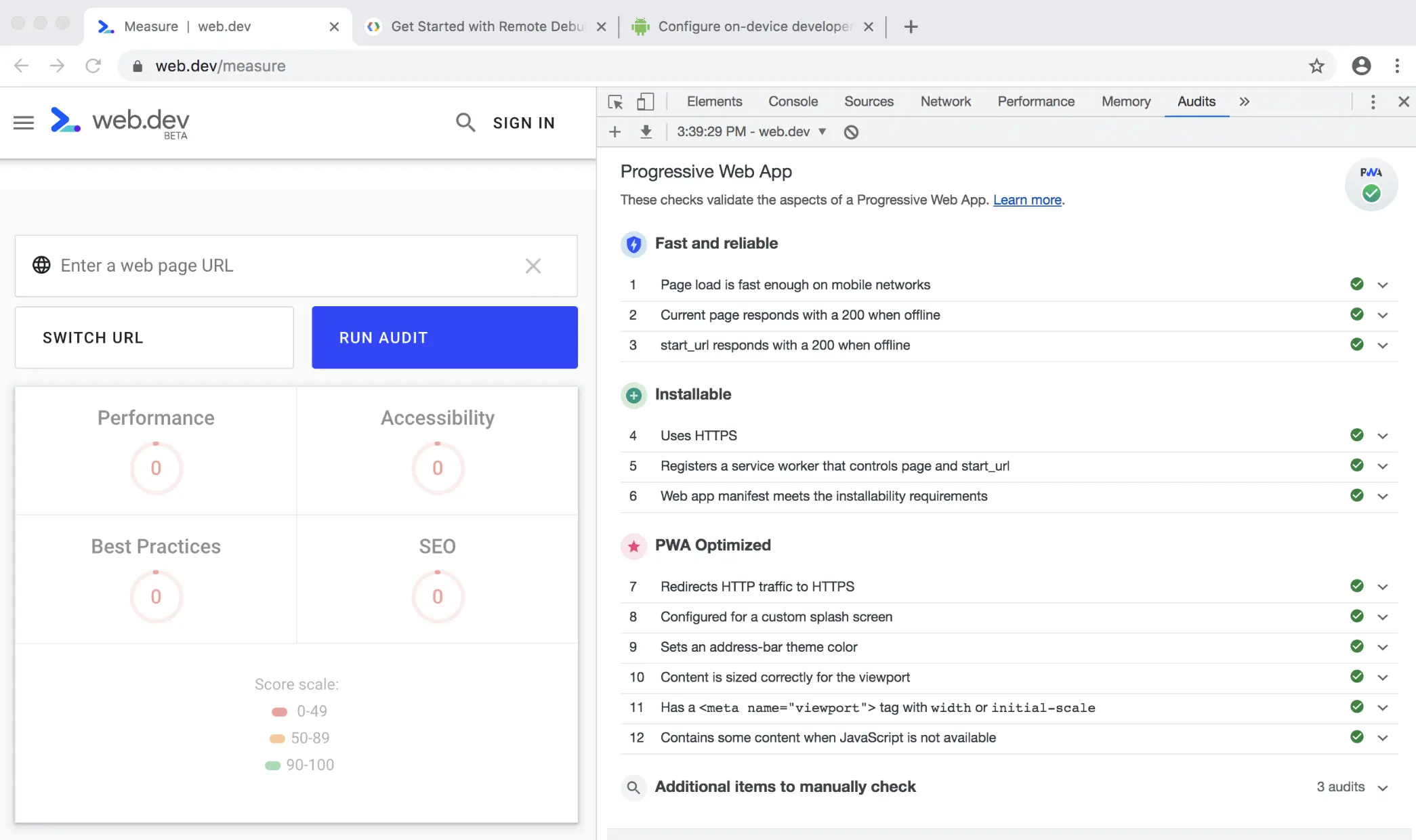 PWA类别的新徽章计分系统
