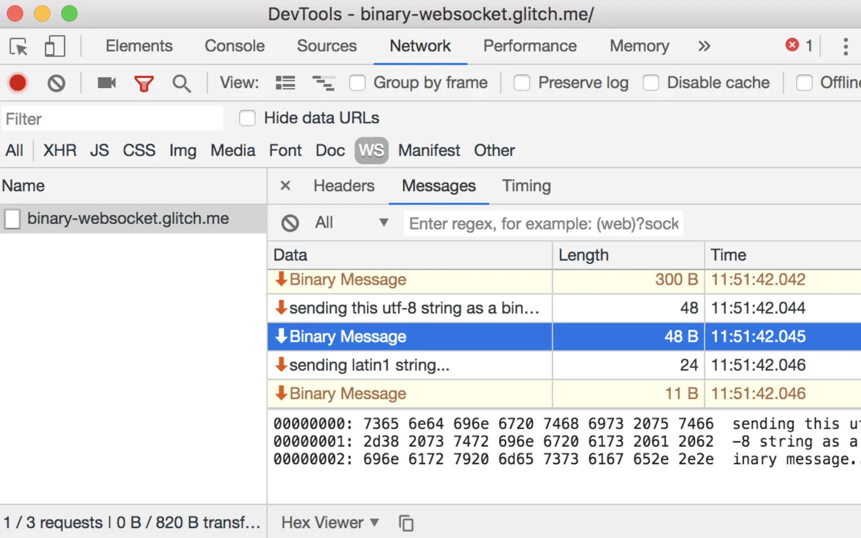 检查二进制消息
