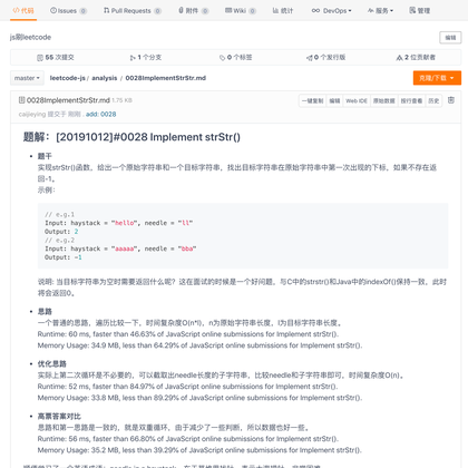 吉玉于2019-10-15 22:15发布的图片