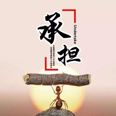 神奇的程序员于2019-10-16 02:59发布的图片