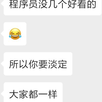 shamu于2019-10-16 07:19发布的图片