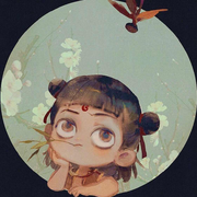 一玲的个人资料头像