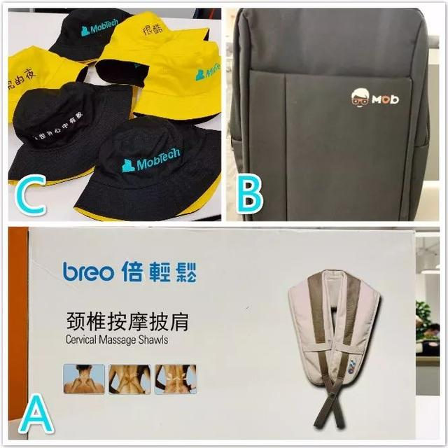 新版上线！MobTech开发者平台全新升级，试用体验赢大礼