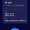UCloud云计算于2019-10-16 15:52发布的图片