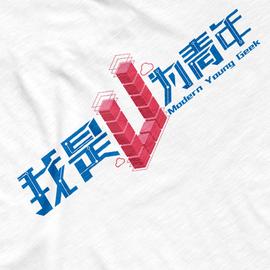 UCloud云计算于2019-10-16 15:52发布的图片